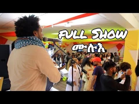 Hello G Live Performance thumbnail